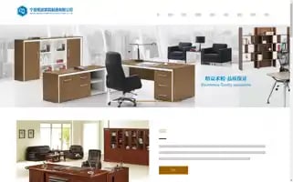 Nxmingpai.com Screenshot 2024-07-07 12:16:48