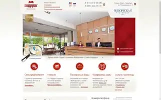 Intouristvn-hotel.ru Screenshot 2024-04-14 20:40:36