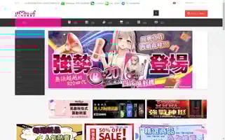 18miss.com Screenshot 2024-07-07 21:19:22