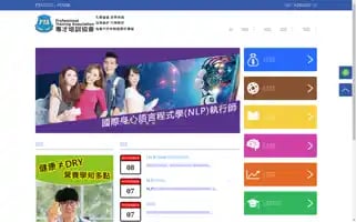 Ptahk.com Screenshot 2024-06-16 03:46:38