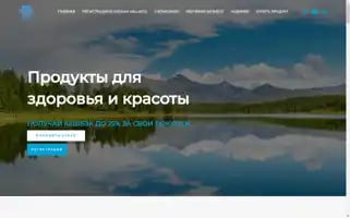 Sibir-shop.ru Screenshot 2024-05-27 05:14:56