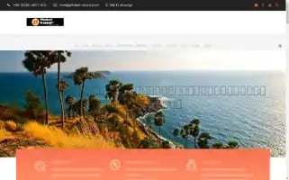 Phuket-etour.com Screenshot 2024-04-16 17:13:32