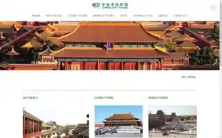 Cytstours.com Screenshot 2024-04-17 04:43:10