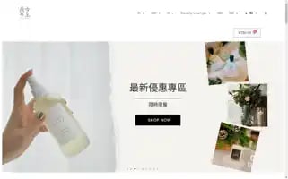 Lachambre.co Screenshot 2024-06-12 07:05:35