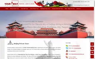 Chinabeijingprivatetour.com Screenshot 2024-04-17 06:09:53