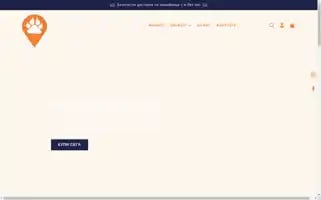 Kaninobg.com Screenshot 2024-04-27 07:49:36