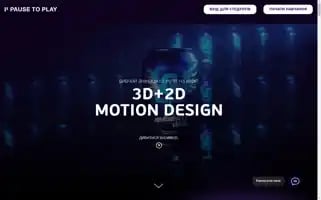 Pp-school.com Screenshot 2024-07-08 13:40:53