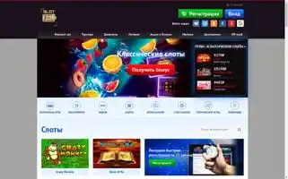 Crest-whitestrips.ru Screenshot 2024-04-18 10:53:36