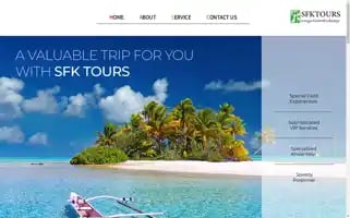 Sfktours.com Screenshot 2024-04-17 09:32:42