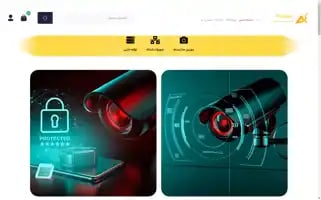Doorbinfa.com Screenshot 2024-05-18 20:15:52