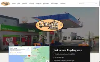 Gwaliastore.co.uk Screenshot 2024-06-17 21:49:35