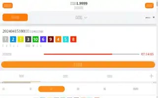 Kingtravelservice.com Screenshot 2024-04-15 21:54:41