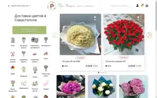 Xn----ptbaoicdi2d9c.xn--p1ai Screenshot 2024-05-21 13:16:40