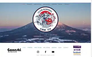 Goneskitours.com Screenshot 2024-04-16 12:34:51