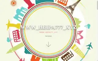 E6kang.top Screenshot 2024-07-07 14:50:59