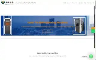 Whdayan.com Screenshot 2024-05-28 22:29:33