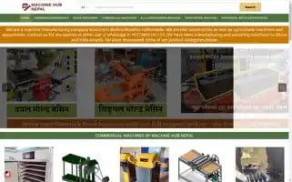 Machinehubnepal.com Screenshot 2024-05-22 19:35:24