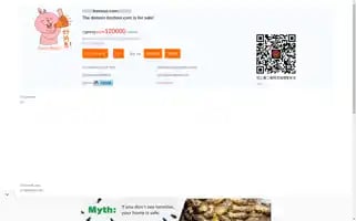 Boxtour.com Screenshot 2024-04-18 06:44:02