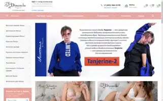 Dimanche.company Screenshot 2024-07-02 11:31:55