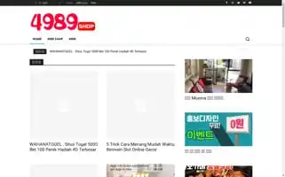 4989shop.com.br Screenshot 2024-06-15 20:22:40