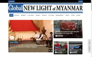 Gnlm.com.mm Screenshot 2024-05-09 21:58:14