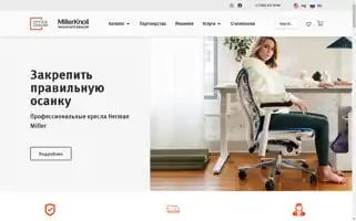 Odshop.kz Screenshot 2024-05-19 14:35:28