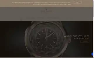 Patek.com Screenshot 2024-05-13 08:10:06