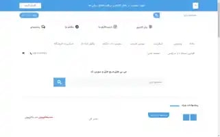 Gtfile1.site Screenshot 2024-05-26 17:07:26