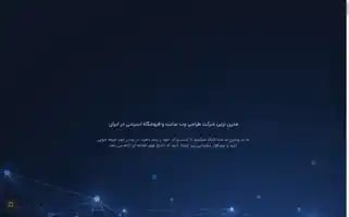 Webline.dev Screenshot 2024-06-17 04:36:35