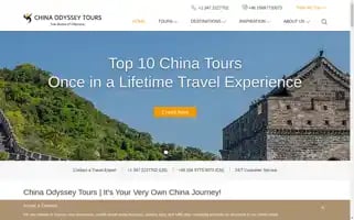 Chinaodysseytours.com Screenshot 2024-04-17 05:55:41