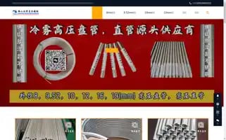 Rezaowu.com Screenshot 2024-07-07 12:14:00