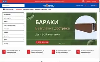 Mr-danny.com Screenshot 2024-05-18 07:53:05