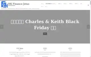 Hkfin-jetso.com Screenshot 2024-05-10 02:15:09