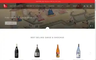 Sakesocial.com Screenshot 2024-05-04 20:53:46