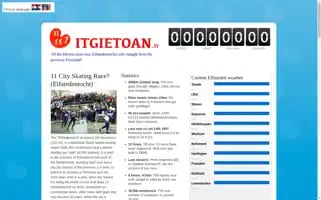 11citytour.com Screenshot 2024-04-14 08:45:06