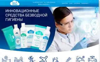 Bez-vody-official.ru Screenshot 2024-05-25 00:50:02