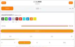 1940coffee.com Screenshot 2024-05-03 09:10:13