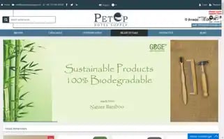 Petophotelsupply.com Screenshot 2024-04-27 05:03:52
