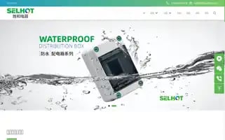 Selhotele.com Screenshot 2024-04-25 13:49:41