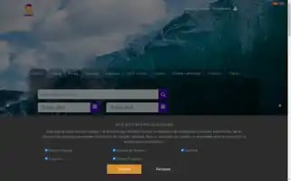 Cikeitravel.com Screenshot 2024-04-22 12:43:27