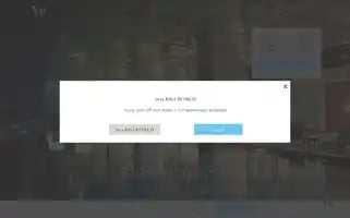 Vehotel.com Screenshot 2024-04-15 08:50:00