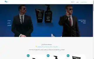 Ucare.website Screenshot 2024-05-29 01:56:35
