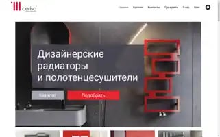 Carisa.ru Screenshot 2024-07-01 23:13:46