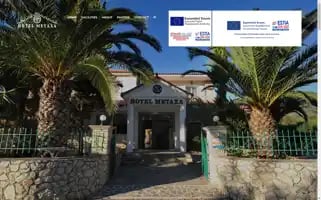 Metaxahotel.gr Screenshot 2024-04-14 18:37:22