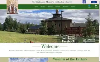 Sainttikhon.org Screenshot 2024-06-11 19:14:30