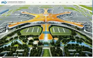 Bjjha.com.cn Screenshot 2024-07-07 16:10:53