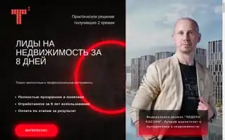 Doctortarget.ru Screenshot 2024-06-26 05:11:36