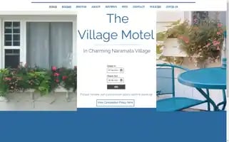 Villagemotel.net Screenshot 2024-07-02 18:36:05