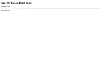 A3laser.fr Screenshot 2024-06-18 15:30:11