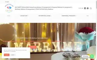 Hkpartyballoon.com Screenshot 2024-05-18 12:16:36
